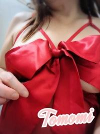 ママといっしょに ともみ エッチなキャミソールでプレゼント