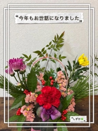 鹿児島ちゃんこ 霧島店(霧島市) しずか