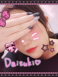 宮崎ちゃんこ都城店 うるは 出勤しました