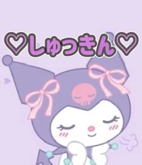 TheGrandPhoenix ふわり※おっとり乙女 出勤収め？