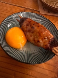 沖縄ハイブリッドエステ　れん