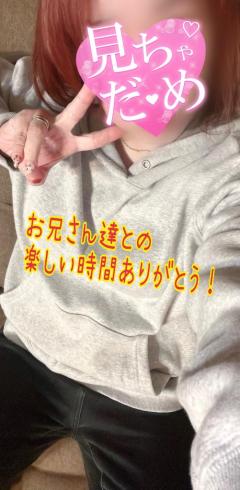 JaPON 楓　良い値コース 1/31〜1/3はお休みですっっっっ！