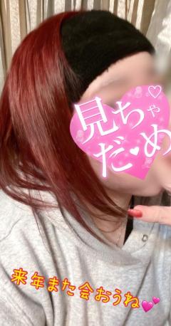 ぷにっ娘 楓ｶｴﾃﾞ 12/31から1/3はお休みですっっっ！！！