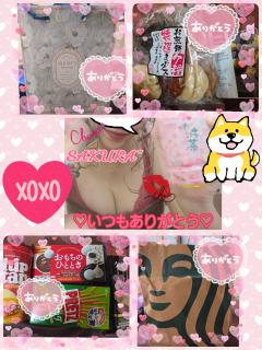 MICHELIN ミシュラン サクラSakura お礼待っててねッ🍰♥️