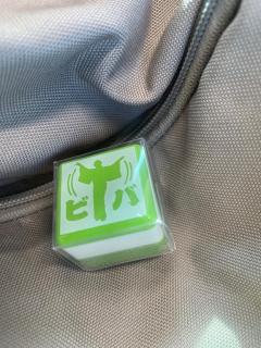 Roots(ルーツ) かおる