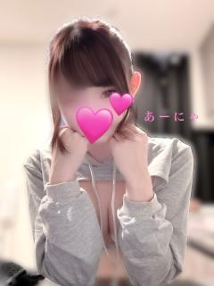 MANDOM マンダム ♡あーにゃ♡限定出勤 良いお年を💕