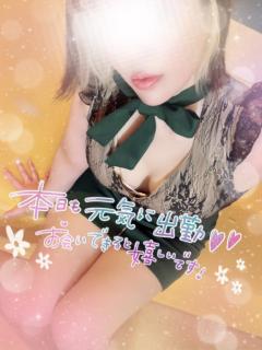 commit ◆レ　ナ【三十路】 ☆出勤しましたぁ☆