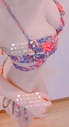 U-NOTE。 なつき(Natsuk!) u-note❤︎‬なつき‪‪
❥❥‬❥🅃🄷🄰🄽🄺🅈🄾🅄❤︎❤︎