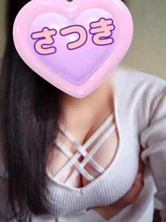 ぷにっ娘 五月ｻﾂｷ 仕事納め