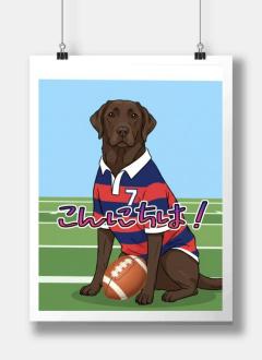 JaPON 新人真子ﾏｺ おつかれさまです(^^)