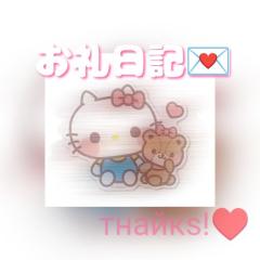 BLUE MOON cafe 凛桜(りおん)爆エロ巨乳姫 お礼日記???