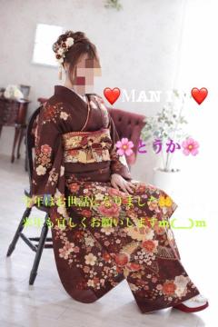 MANIN-ONREIマン淫御礼 柊花（とうか）美人妻 ２０２５年??今年も??