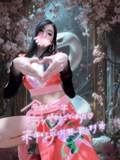 SLYスライ くるみちゃん♪ 今日も…そして今年もありがとう！