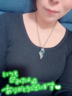 TheGrandPhoenix るみ※究極の美人さん [お題]from:きんいろデータさん