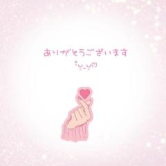 MANIN-ONREIマン淫御礼(大分市) 美音（みおん）超絶美女