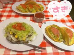 YESグループ Lesson.1 沖縄校(メンズエステ) かなた