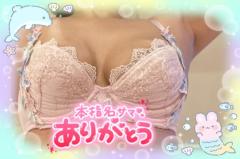 JaPON　環菜ｶﾝﾅ