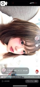 薩摩♂風俗の神様鹿児島店　あさひな