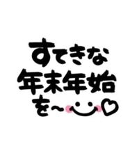 TheGrandPhoenix　ききょう※エロ美魔女