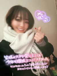 TheGrandPhoenix　ナナ※少々Hな新妻さん