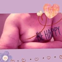 待ちナビ みさと ゆっくり過ごしてますか？