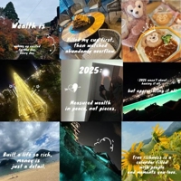 天空のマット熊本店 るな 2025年