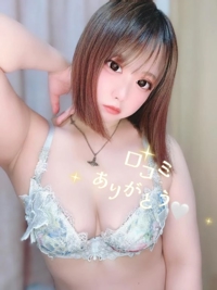 薩摩♂風俗の神様鹿児島店 あさひな 【お礼写メ日記】ありがとうございます