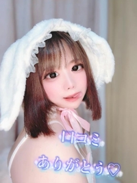 薩摩♂風俗の神様鹿児島店 あさひな 【お礼写メ日記】ありがとう