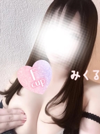 天空のマット熊本店 るな どんな1年になりましたか？