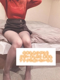 ミセス都城店 はづき ご挨拶