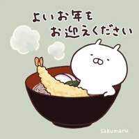 EXE【延岡店】　みき