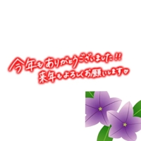 TheGrandPhoenix　ききょう※エロ美魔女