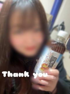 ぷにっ娘(大分市) 新人！紬ﾂﾑｷﾞ