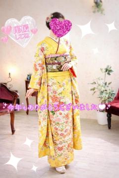 MANIN-ONREIマン淫御礼　美々（みみ）極嬢美人