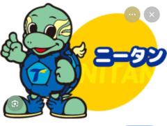 CLUB LUMINE　Haru【ハル】