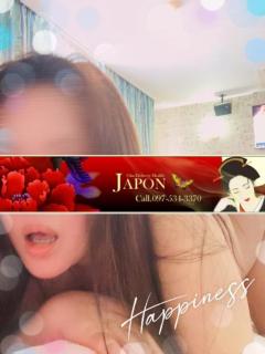 JaPON　元子　良い値コース