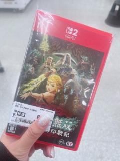 CLUB LUMINE　Haru【ハル】