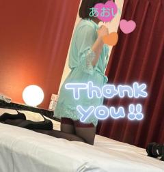 Spica(すぴか) あおい★極上蜜たっぷり こんにちは?