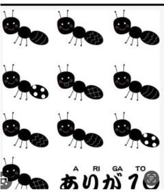 CLUB LUMINE(中津市) Haru【ハル】