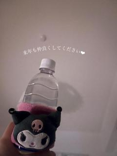 CLUB LUMINE　Kurumi【くるみ】