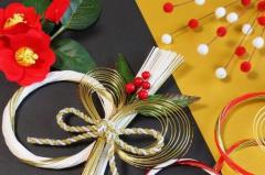 La Rouge（中津市） 風海【ふみ】