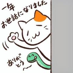 CLUB LUMINE　Ai【あい】