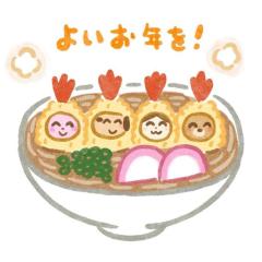 CLUB LUMINE　Hiyori【ひより】