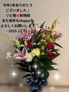  ♡激アツGALみいしゃ♡