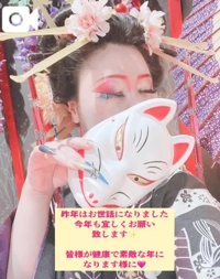 TheGrandPhoenix　みつ※ド変態嬢電撃復帰