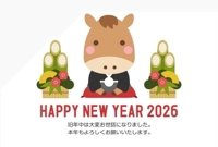  いおり★地元南国沖縄娘