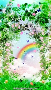 待ちナビ さとみ 有難う御座いました