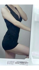 密着SPA!!水着deエステ～美人・素人エステ専門店～(那覇市) ミナ☆スレンダーキレカワ