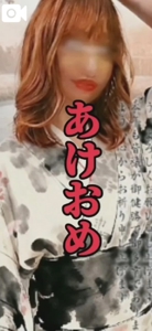 マドンナSANSAIN(宮崎市) りく