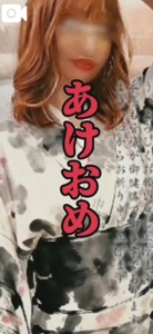 マドンナSANSAIN(宮崎市) りく